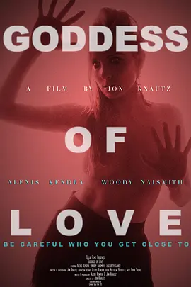 末班渡轮 免费电影网治愈电影海报