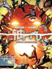 荒野七日 免费电影网户外综艺海报
